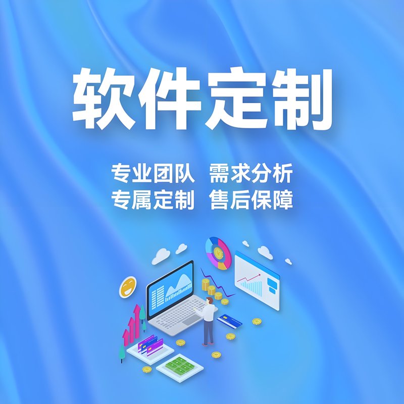 企业数字化重塑未来：解决方案引领变革