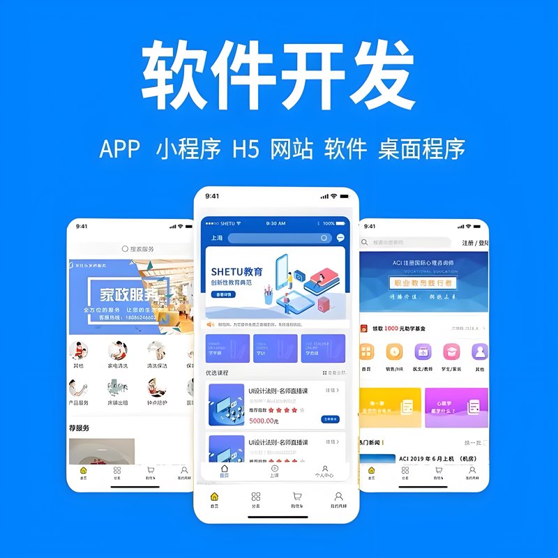 零素觉醒科技：行业动态分析与趋势洞察