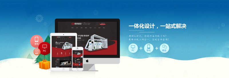 觉醒的力量：探索杭州零素新风尚