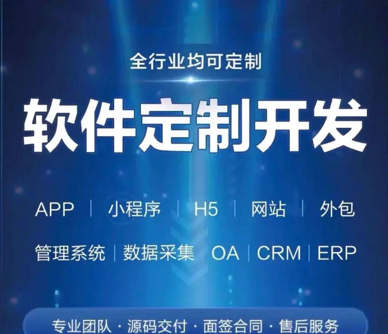 杭州零素觉醒——养生保健品选购指南