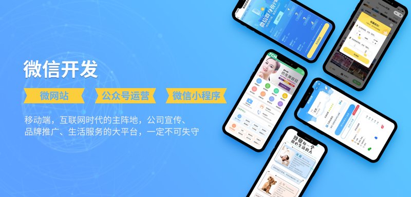 零素觉醒：杭州时尚界的新生力量